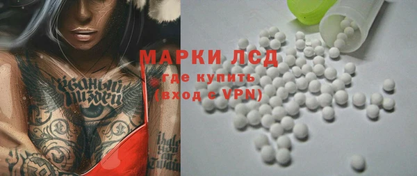 мяу мяу мука Каменка