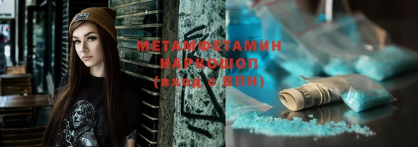 стафф Касимов
