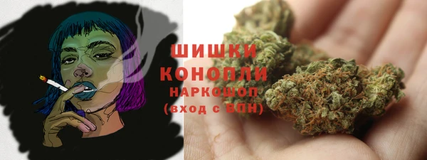 ешки Каменск-Шахтинский