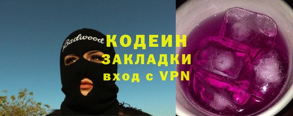 ешки Каменск-Шахтинский