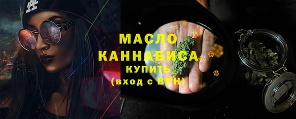 мяу мяу мука Каменка