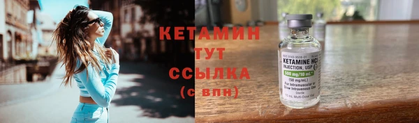 ешки Каменск-Шахтинский