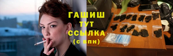 ешки Каменск-Шахтинский