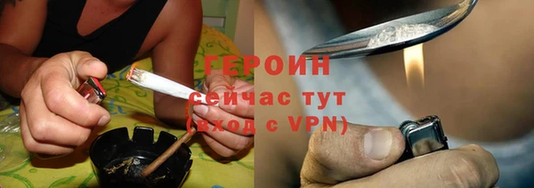 ешки Каменск-Шахтинский