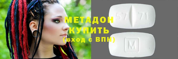ешки Каменск-Шахтинский