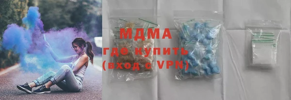 мет Каменногорск