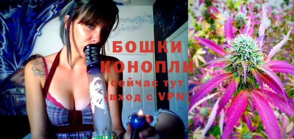 ешки Каменск-Шахтинский