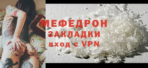 ешки Каменск-Шахтинский