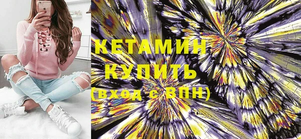 мет Каменногорск