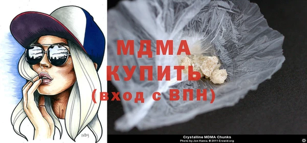 ешки Каменск-Шахтинский