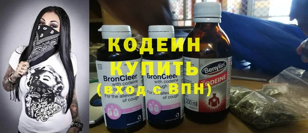 ешки Каменск-Шахтинский