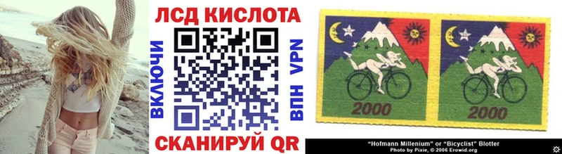 где купить наркоту  Кимовск  Марки N-bome 1,8мг 