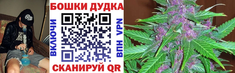 OMG ССЫЛКА  Кимовск  Канабис VHQ 